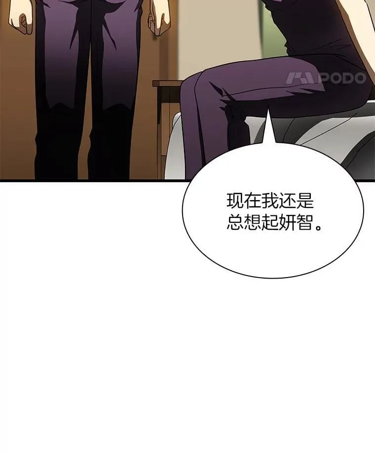 106.饱含爱的帽子76