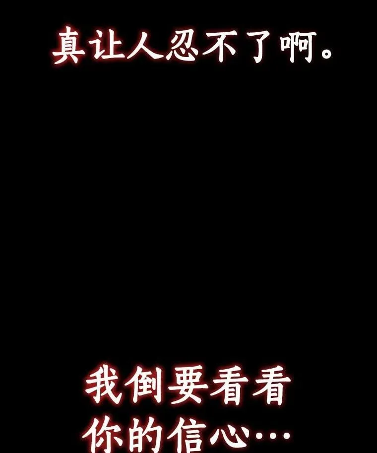 115.决定性证据131