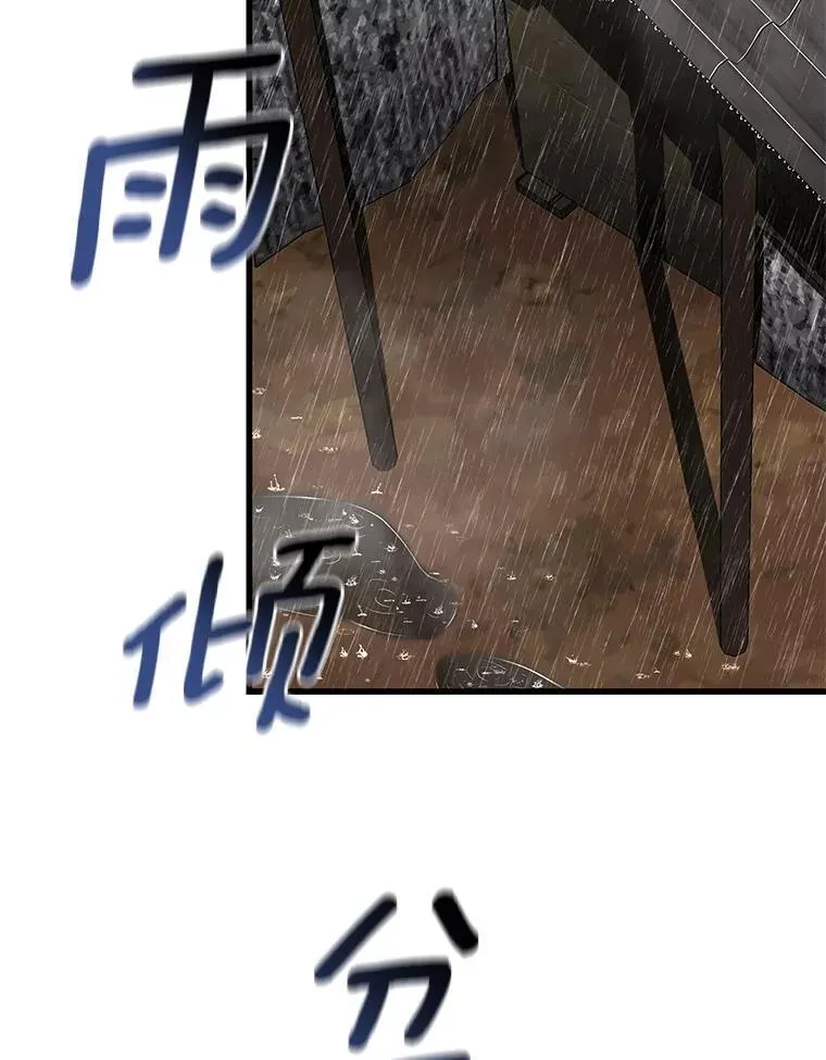 107.善意的谎言104