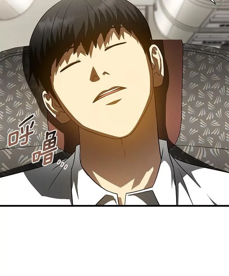108.母亲的温度128