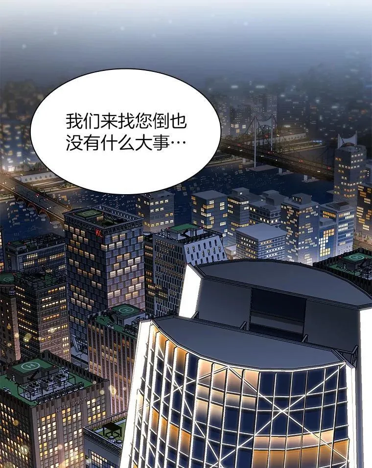 112.资金问题111