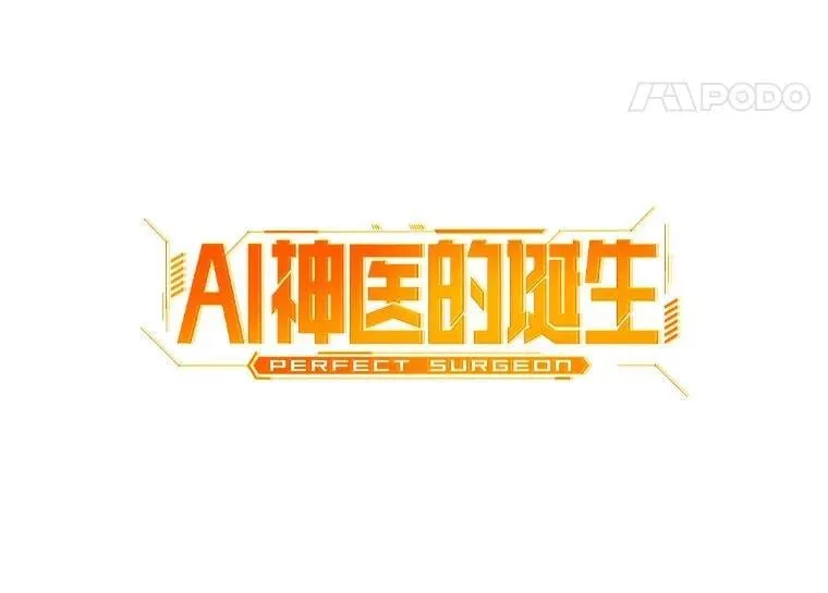 108.母亲的温度21