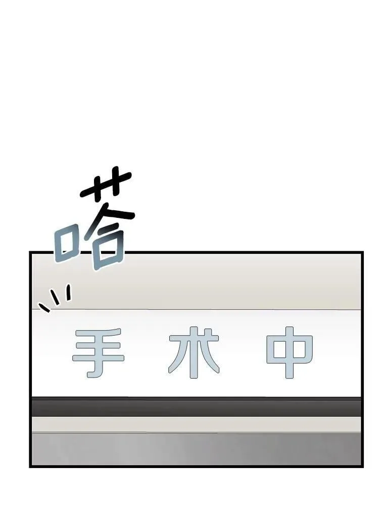 111.改变世界3