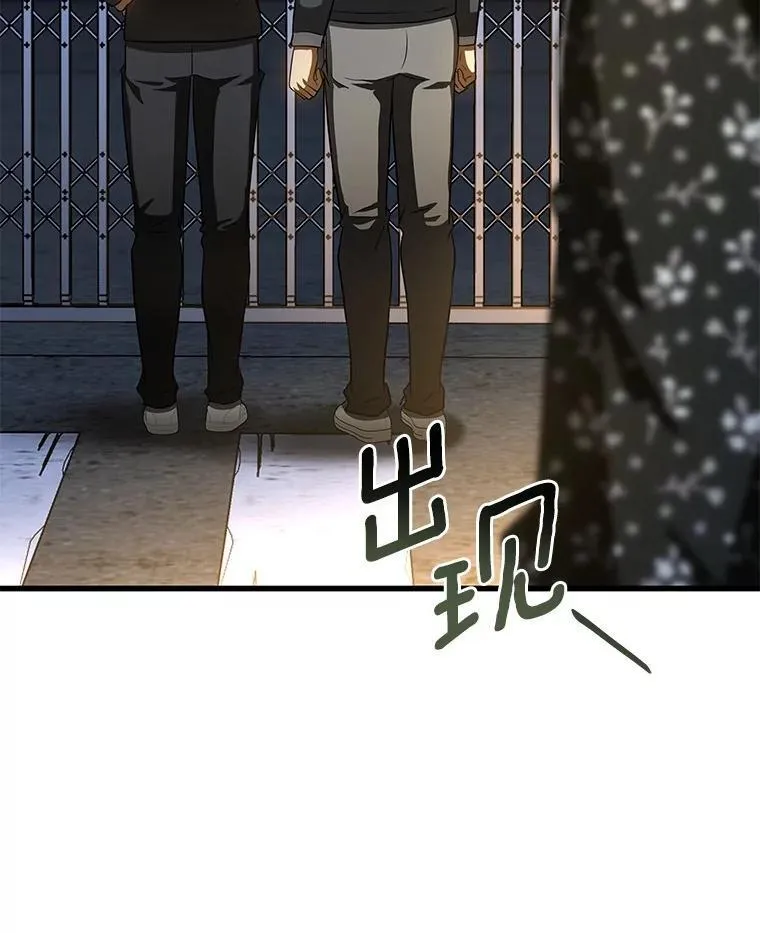 115.决定性证据21