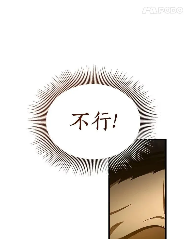 116.新的开始33
