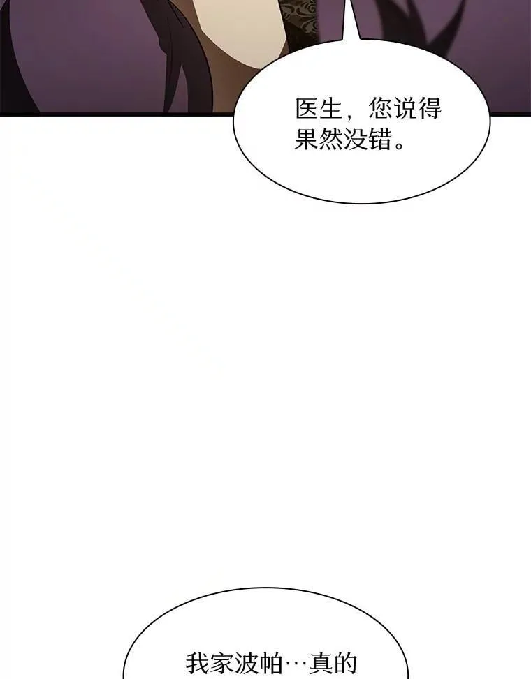 108.母亲的温度30