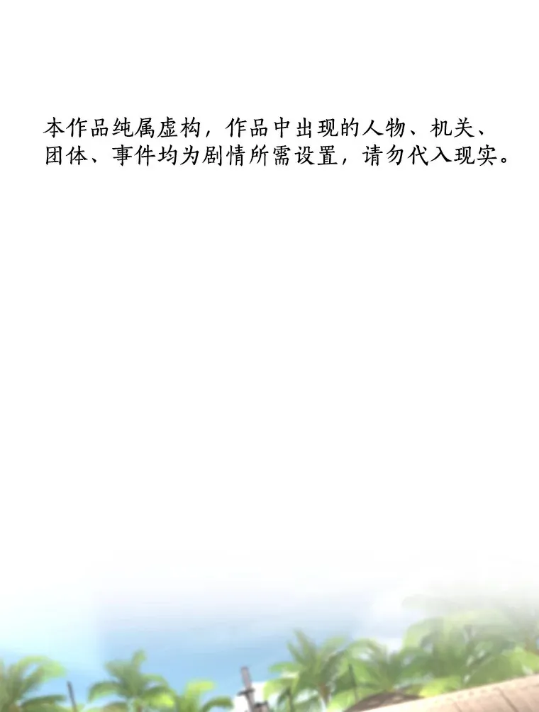 104.美丽的星空0