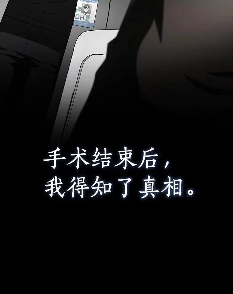 116.新的开始64