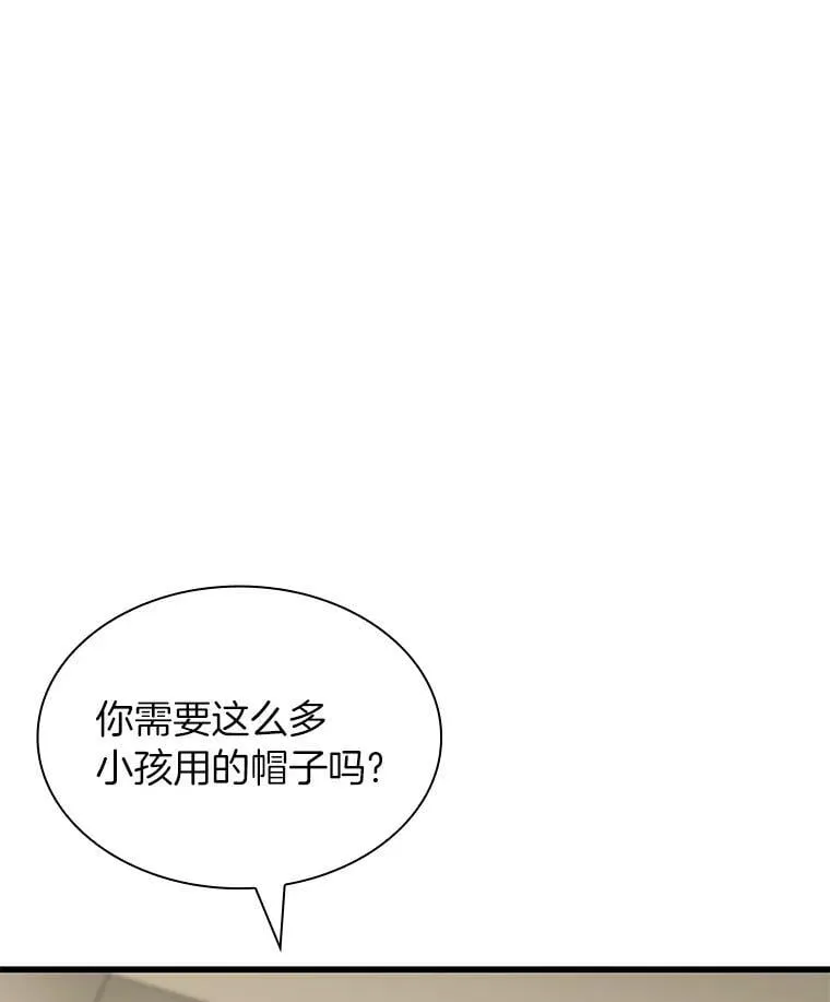106.饱含爱的帽子73