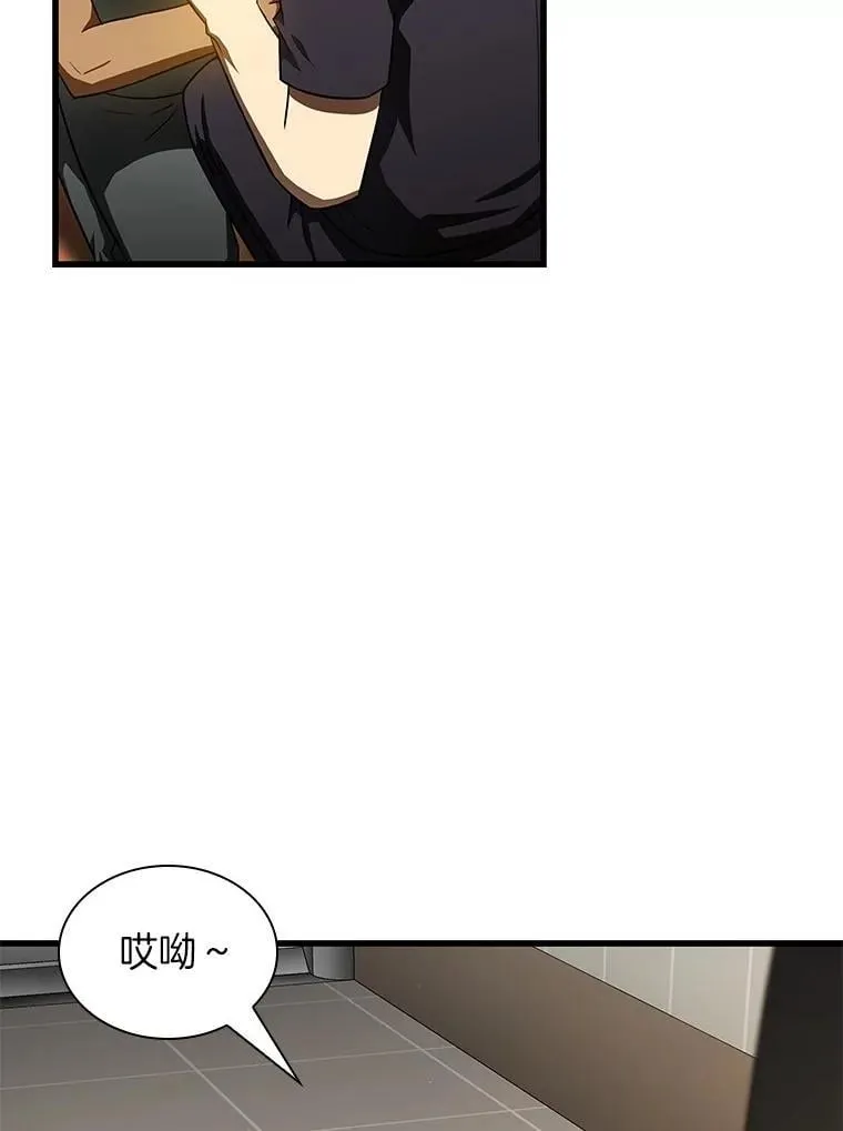 116.新的开始129