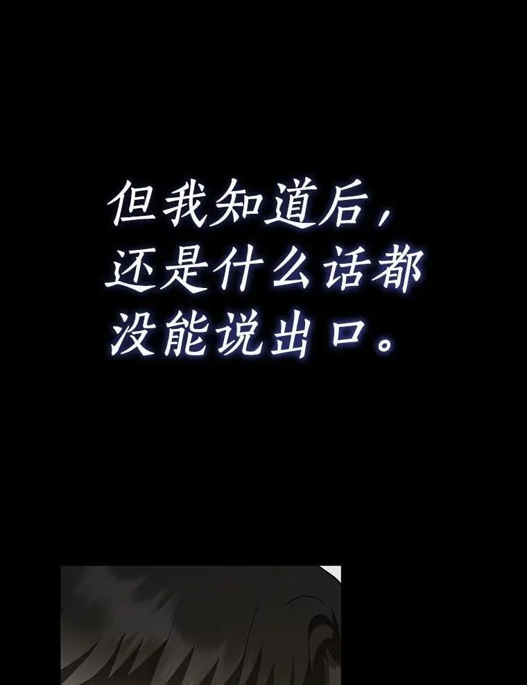 116.新的开始67