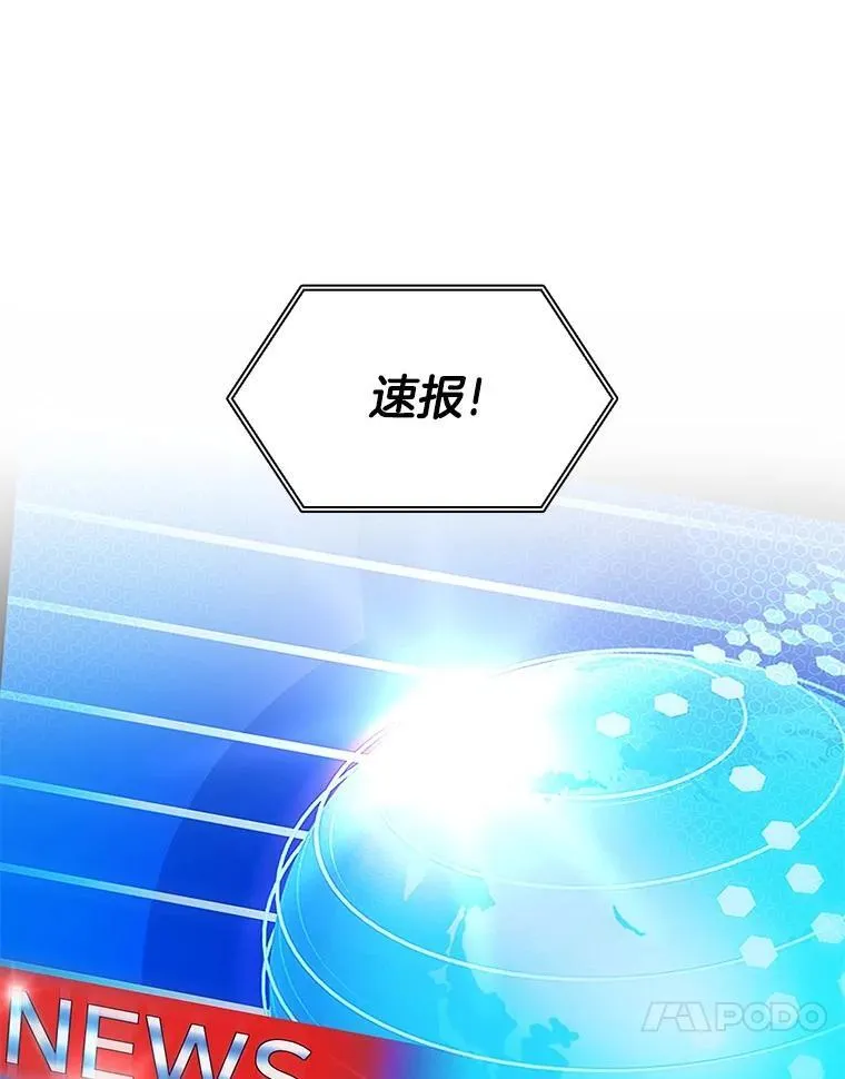116.新的开始94