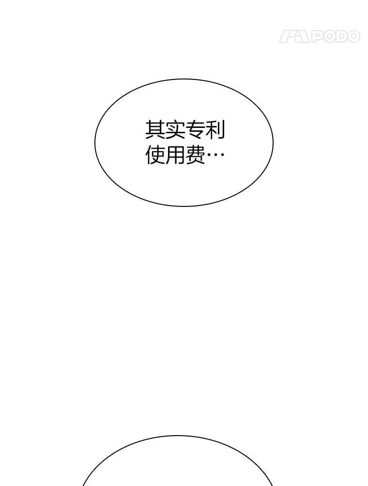 113.手术室13