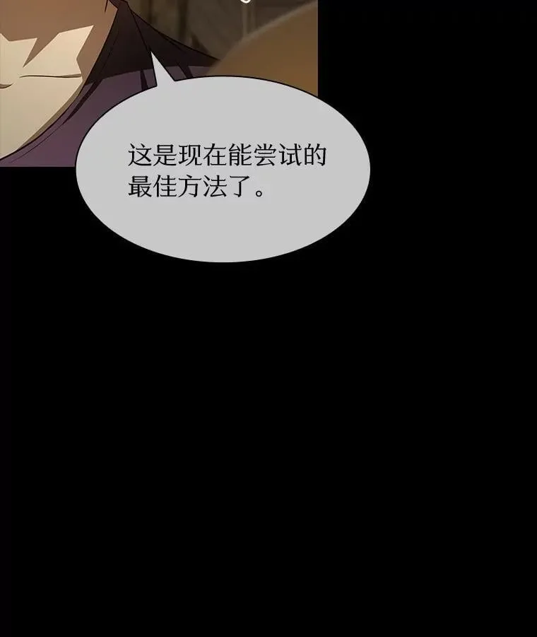 108.母亲的温度50
