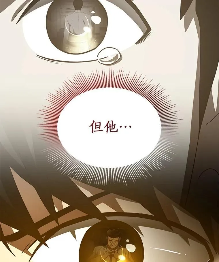 113.手术室121