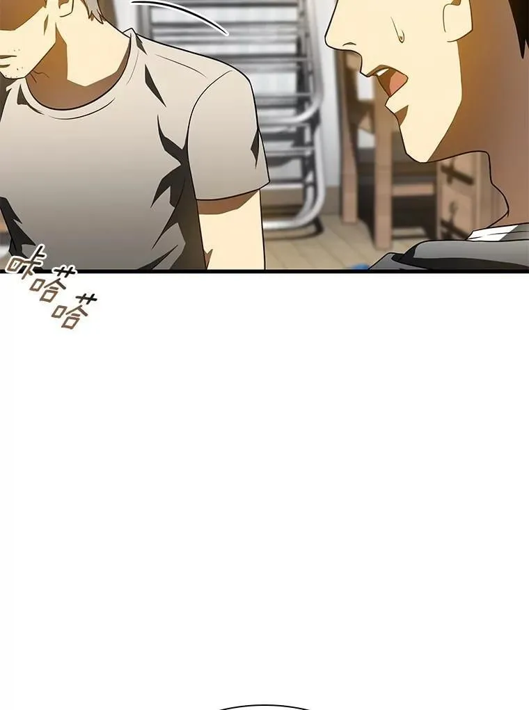 115.决定性证据87