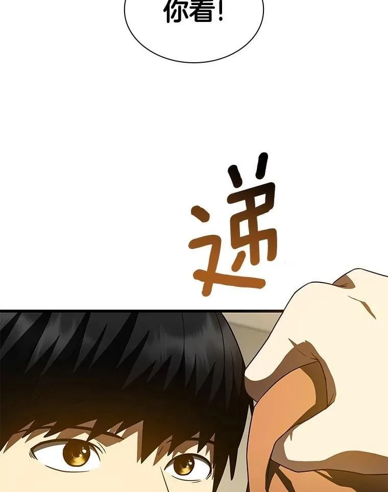 106.饱含爱的帽子66