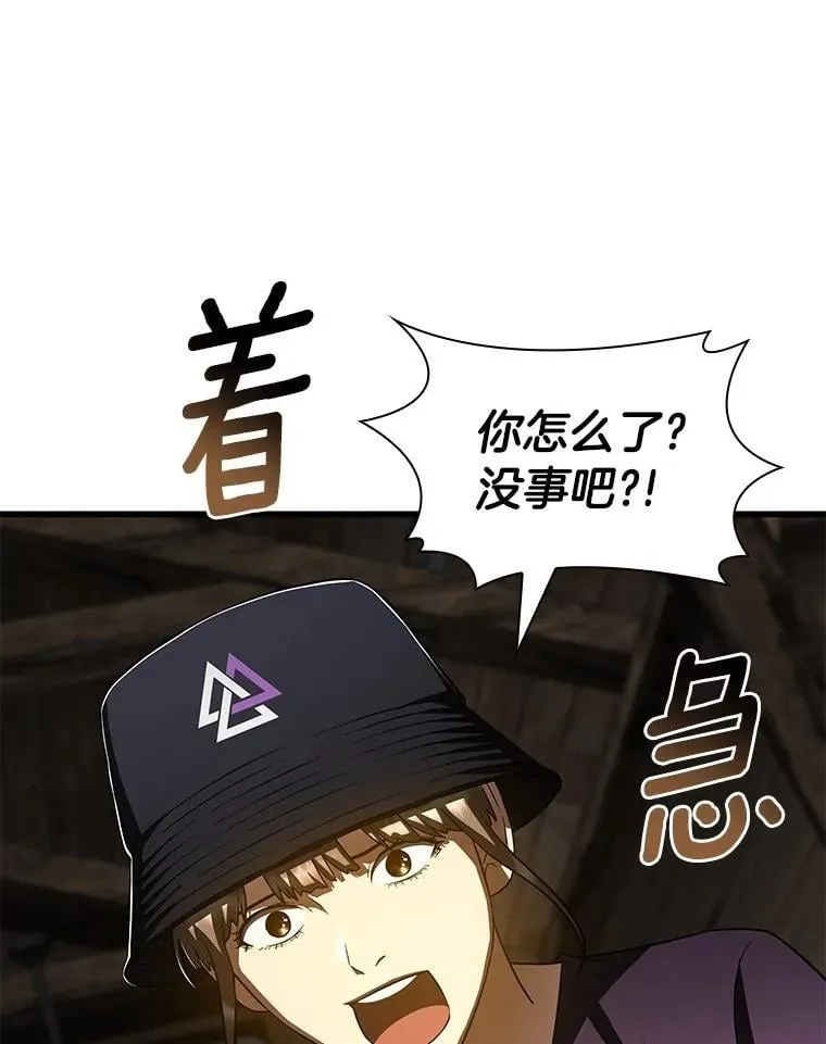 108.母亲的温度73