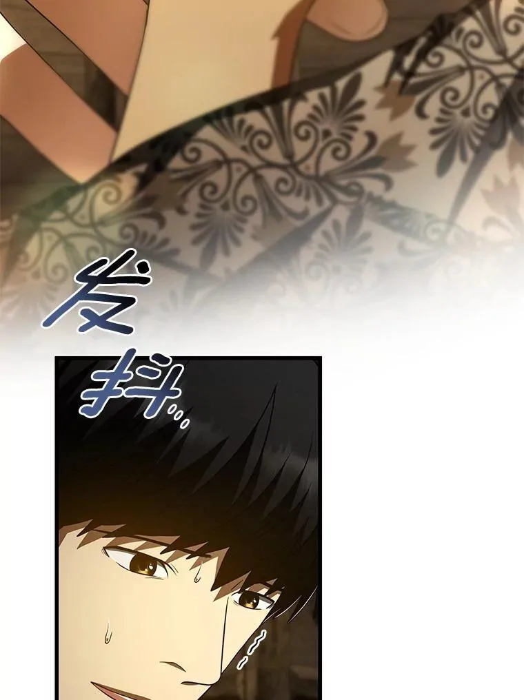 108.母亲的温度68