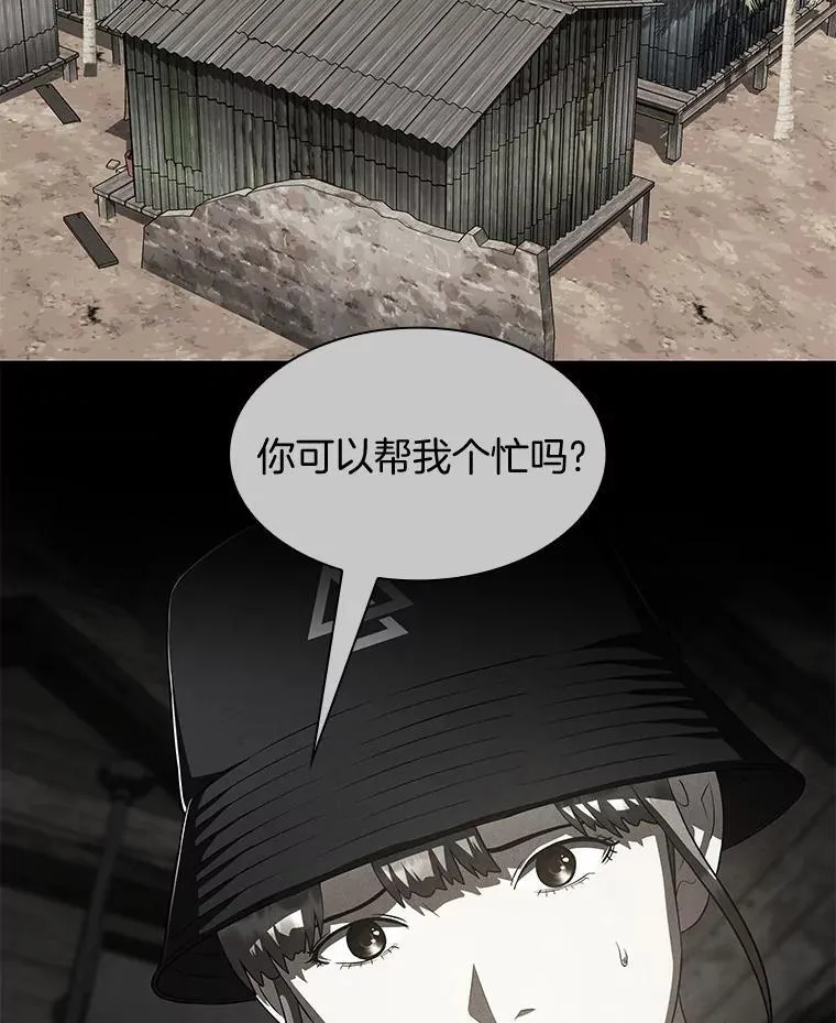 108.母亲的温度97