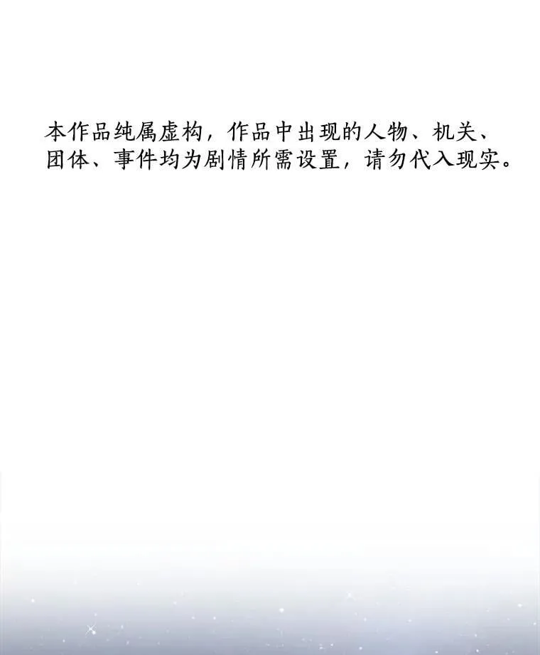 105.不止是同学0