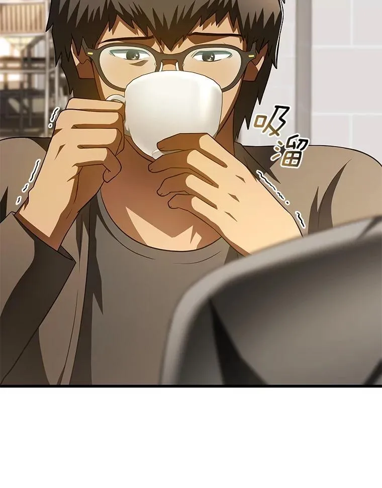 114.顽疾101