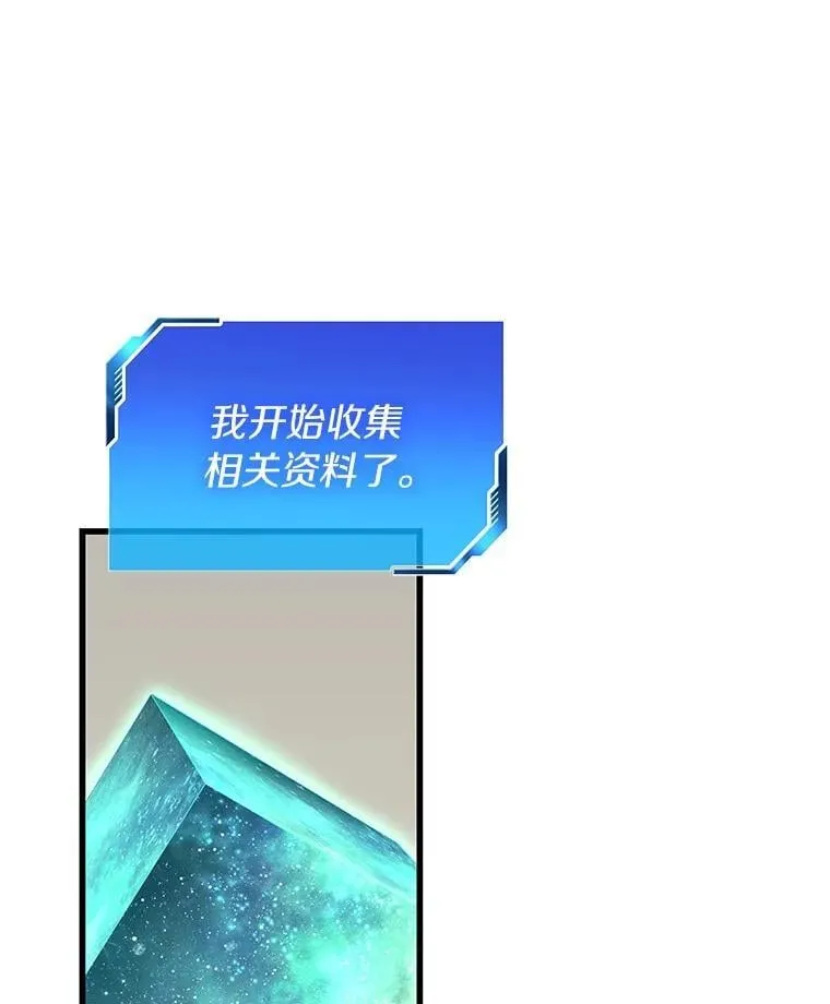 113.手术室49