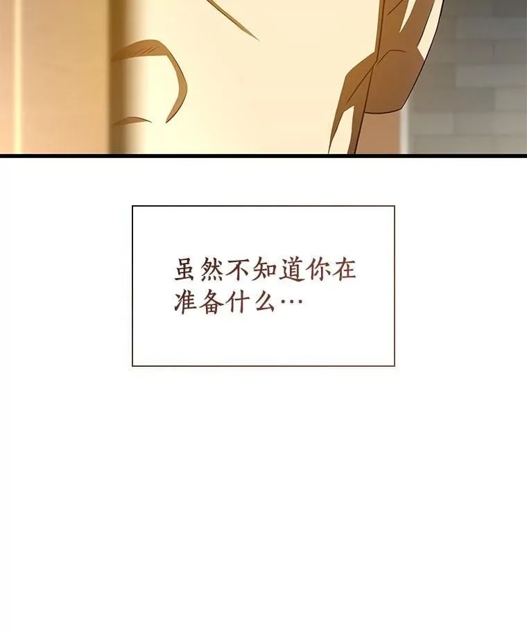 115.决定性证据139