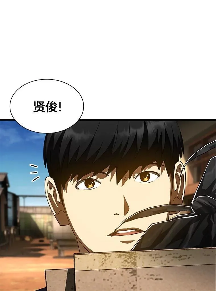 105.不止是同学17