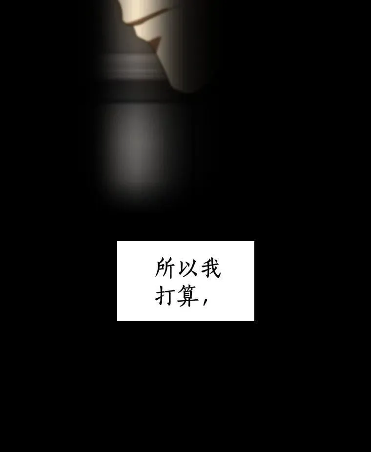109.我们的机会26