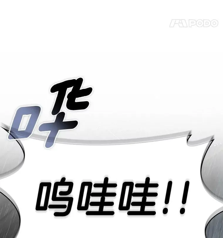 108.母亲的温度17