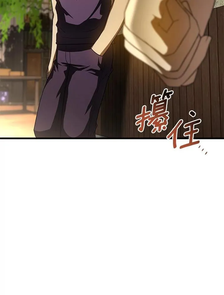 105.不止是同学44