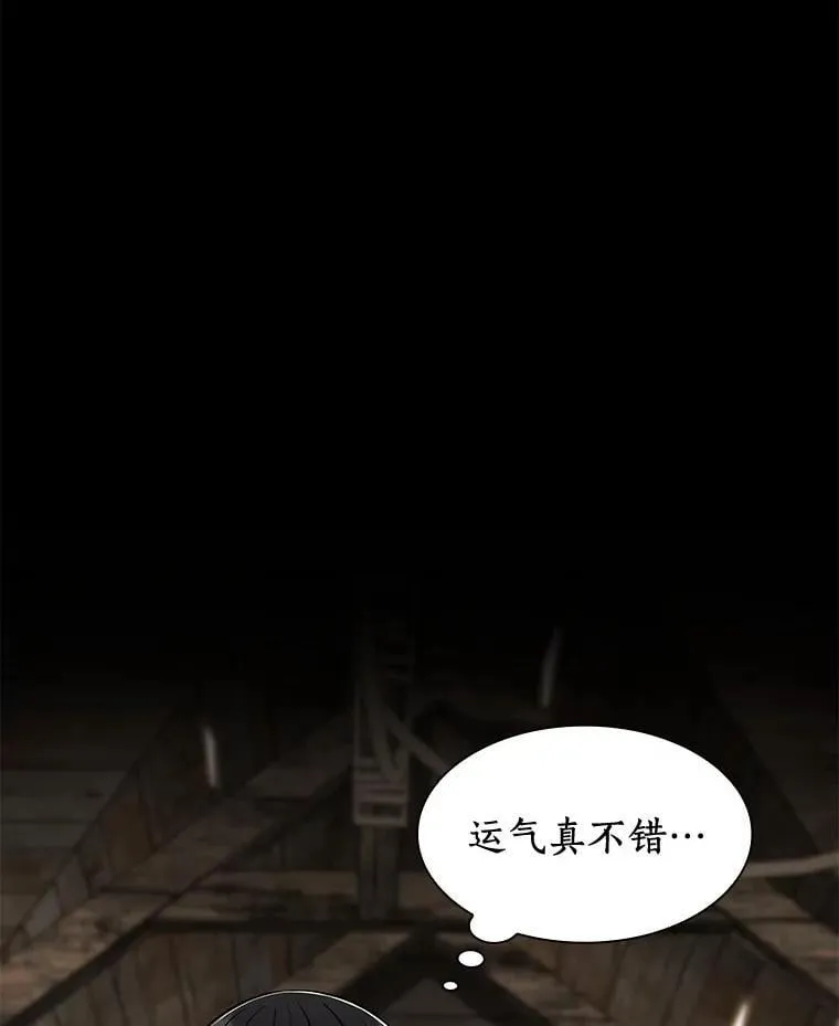 108.母亲的温度99