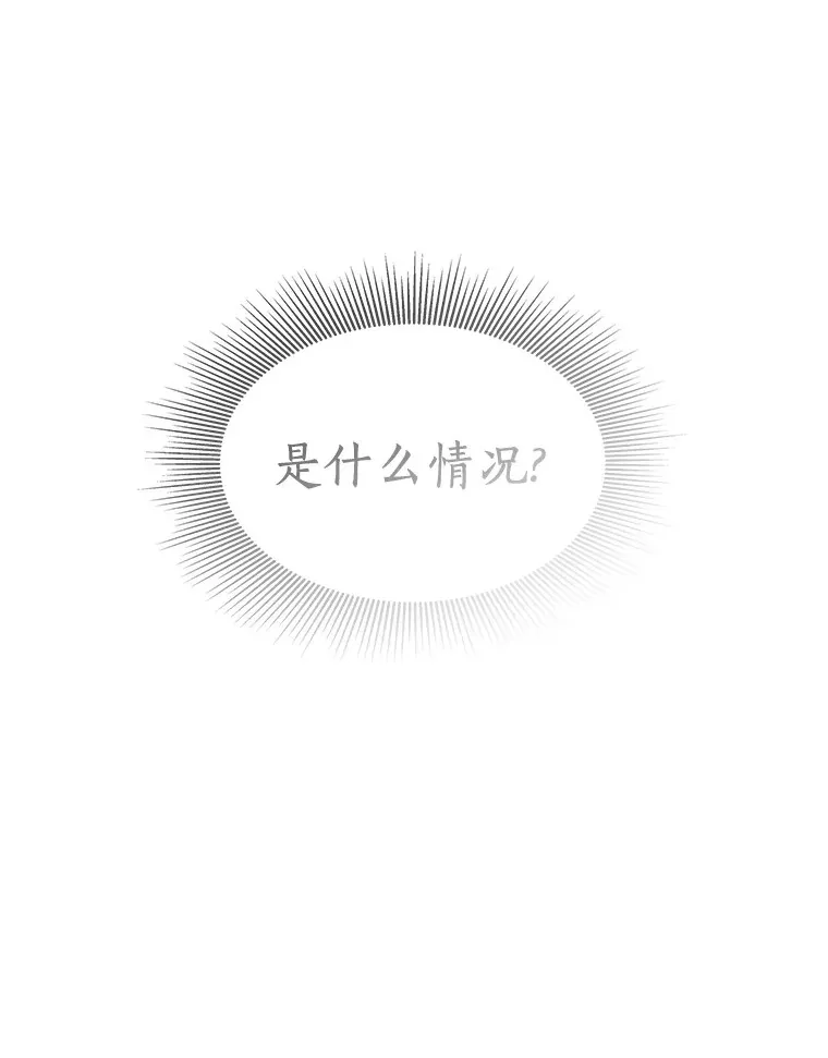 104.美丽的星空22