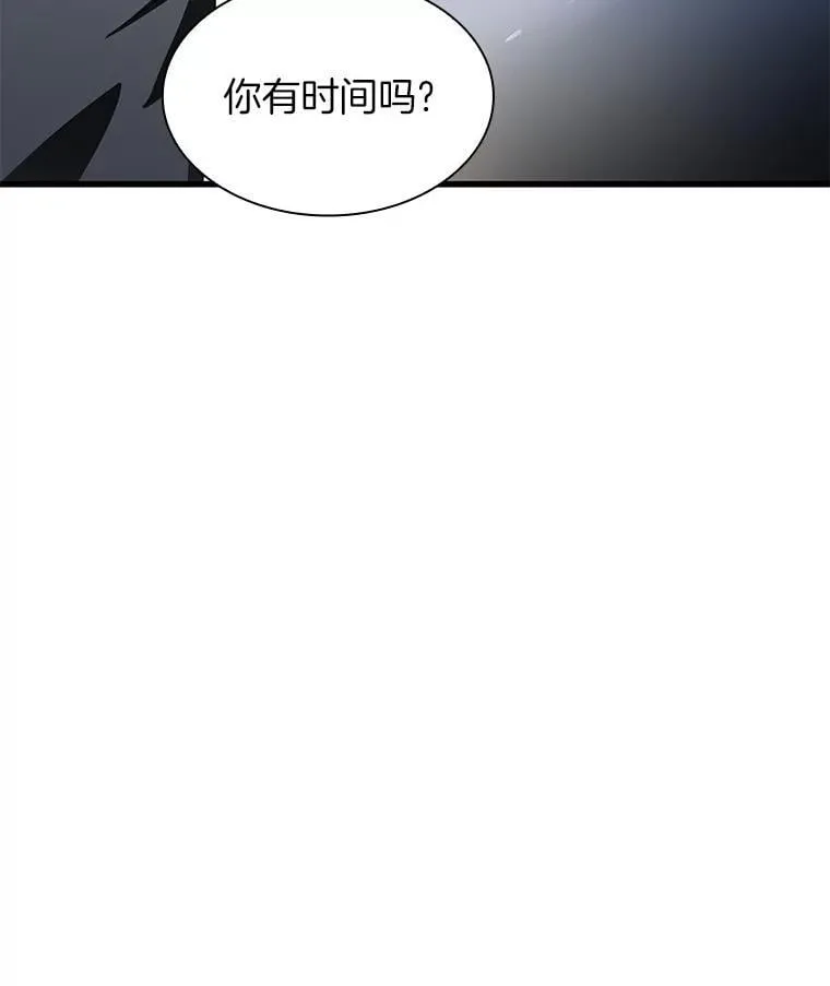 111.改变世界98
