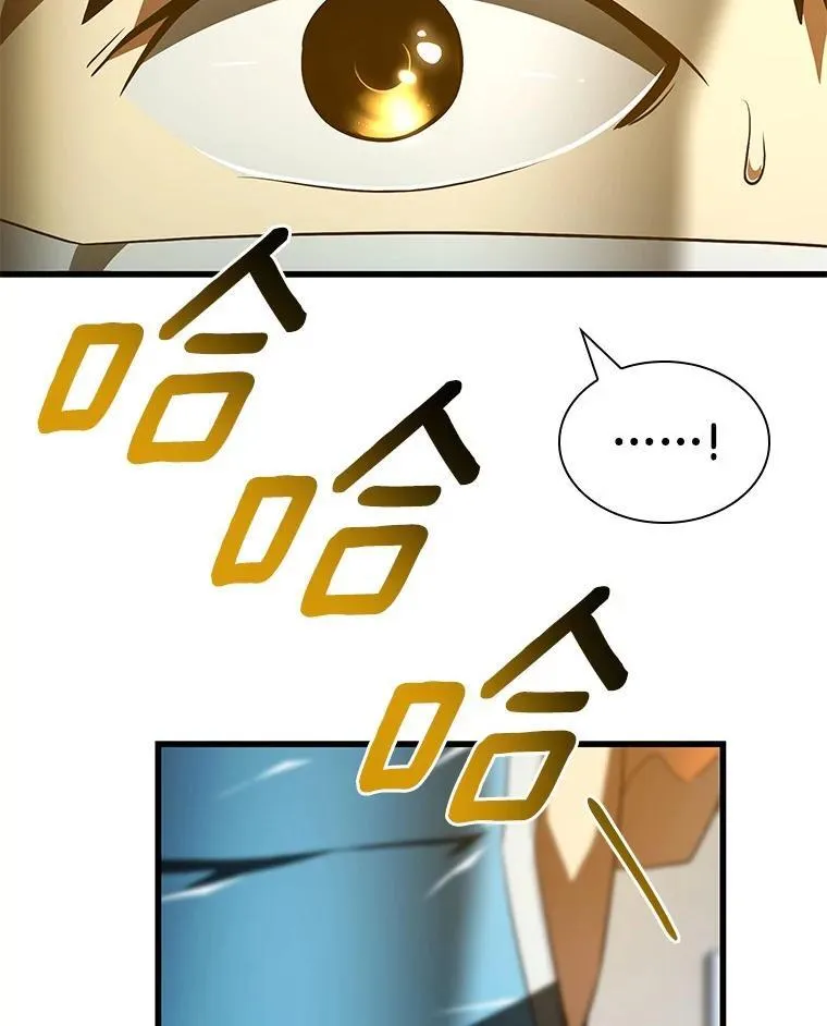 113.手术室86