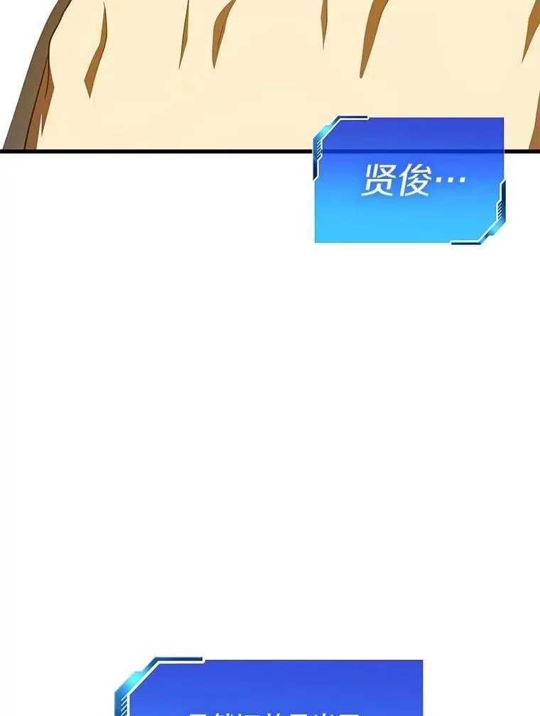 112.资金问题5