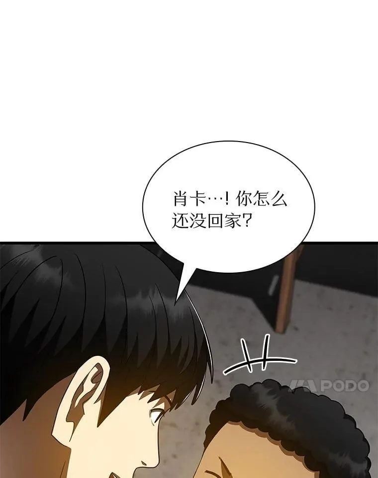 106.饱含爱的帽子34