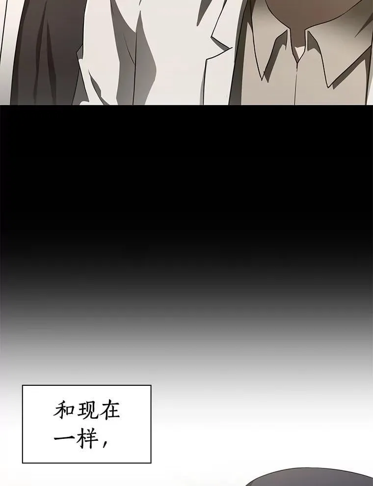 106.饱含爱的帽子124
