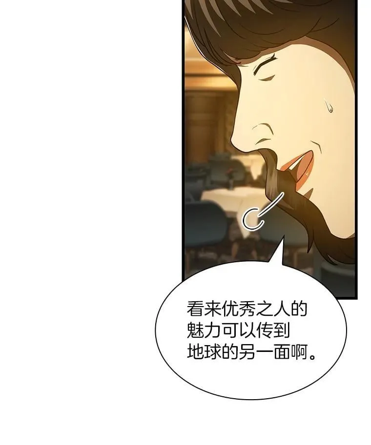 112.资金问题96