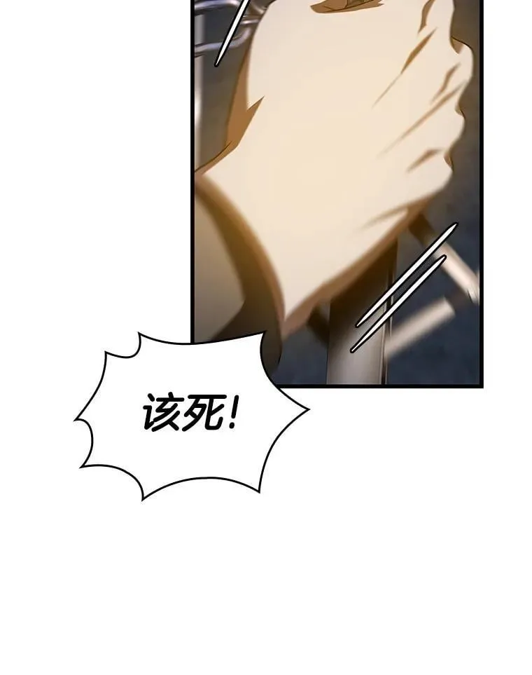 115.决定性证据7