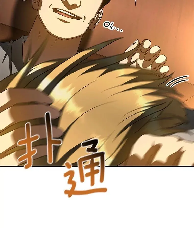 109.我们的机会109