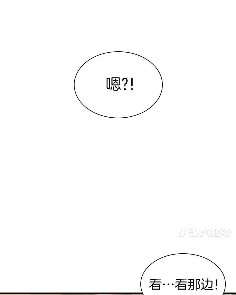 112.资金问题77