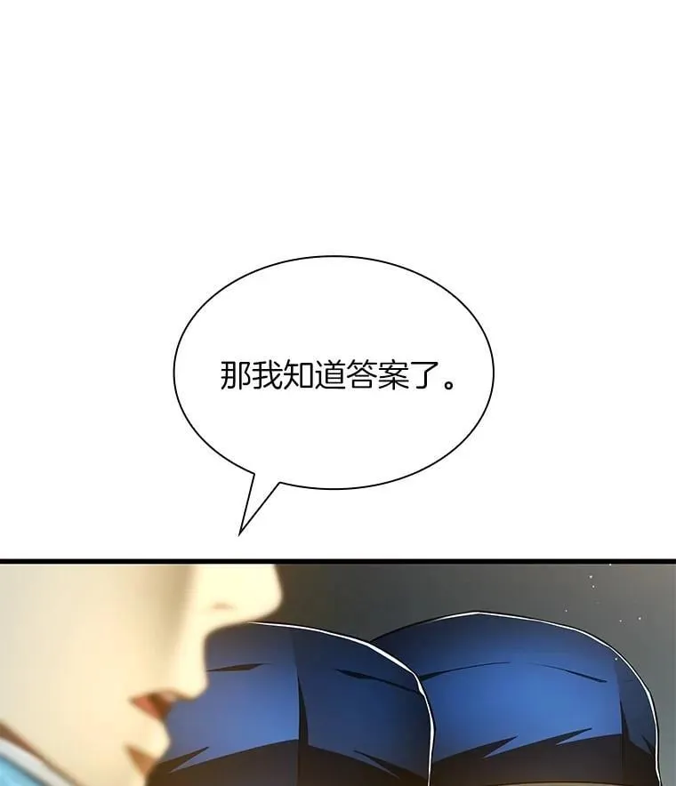 113.手术室106