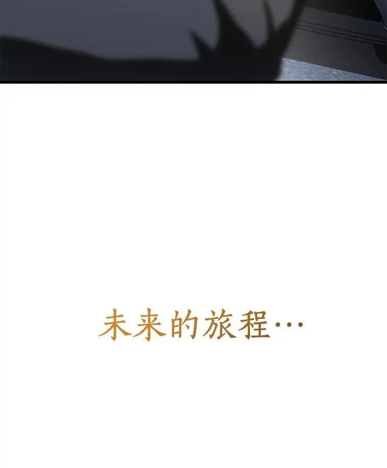 111.改变世界140