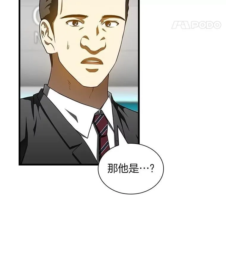 116.新的开始146