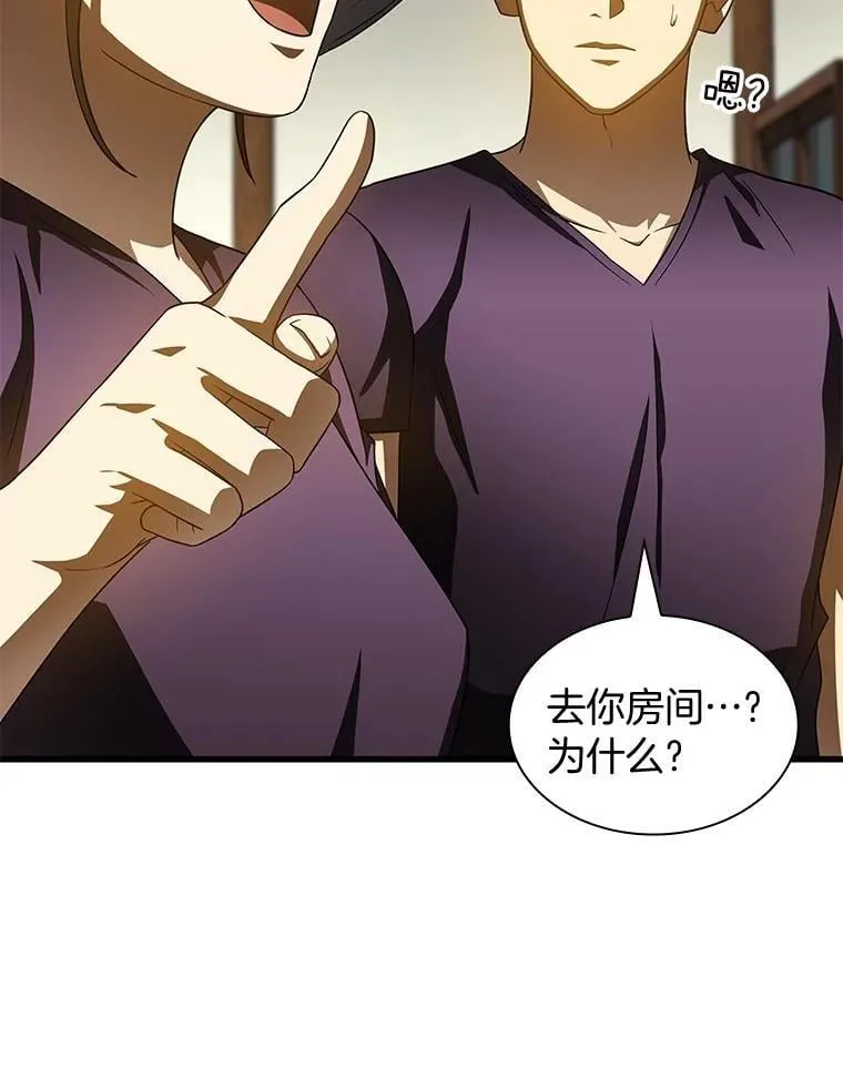 106.饱含爱的帽子64