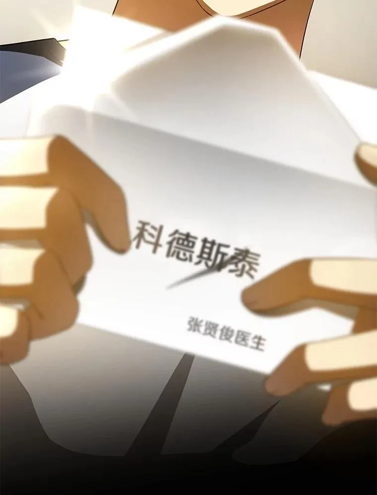 112.资金问题18