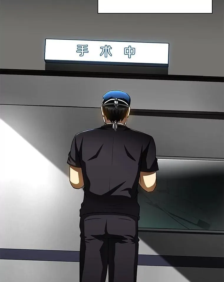 113.手术室82