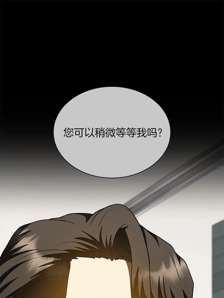 112.资金问题69